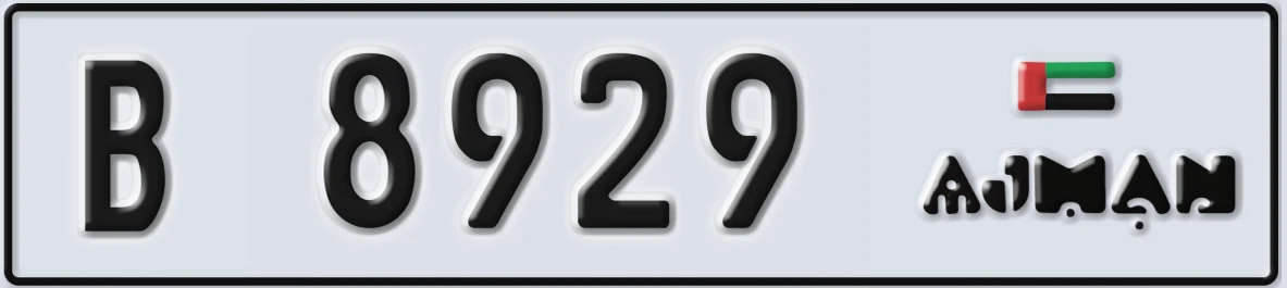 UAE License Plate Ajman B 8929