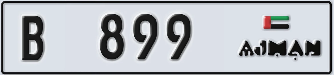 UAE License Plate Ajman B 899