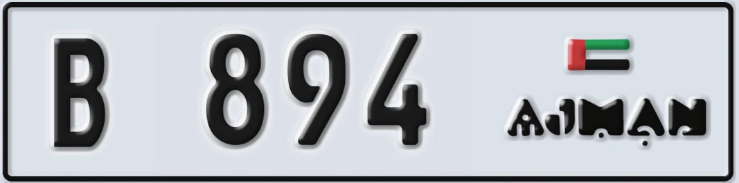 UAE License Plate Ajman B 89X4