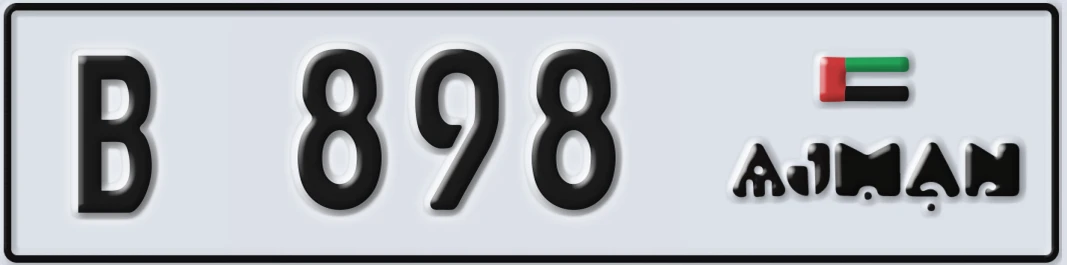 UAE License Plate Ajman B 89X8