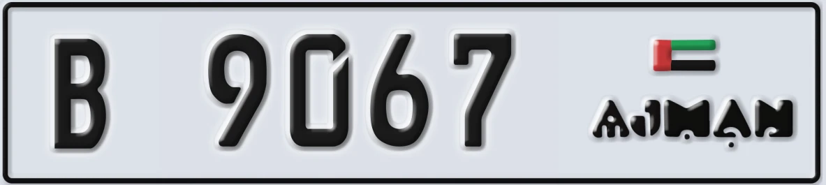 UAE License Plate Ajman B 9067