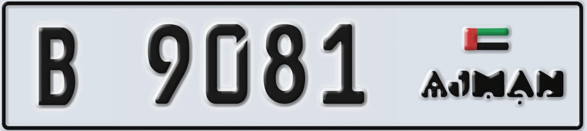 UAE License Plate Ajman B 9081