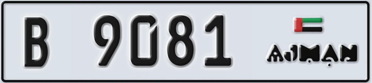 UAE License Plate Ajman B 9081