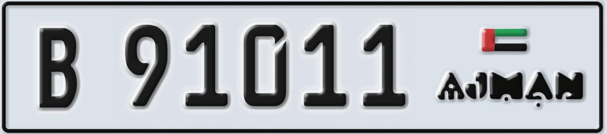 UAE License Plate Ajman B 91011