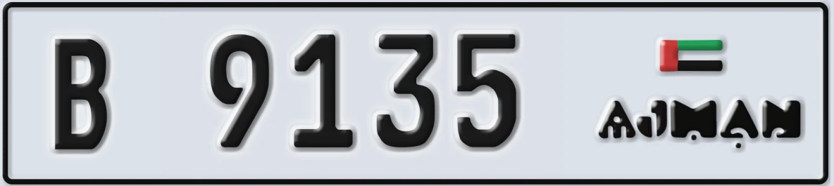 UAE License Plate Ajman B 9135