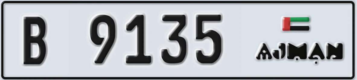 UAE License Plate Ajman B 9135