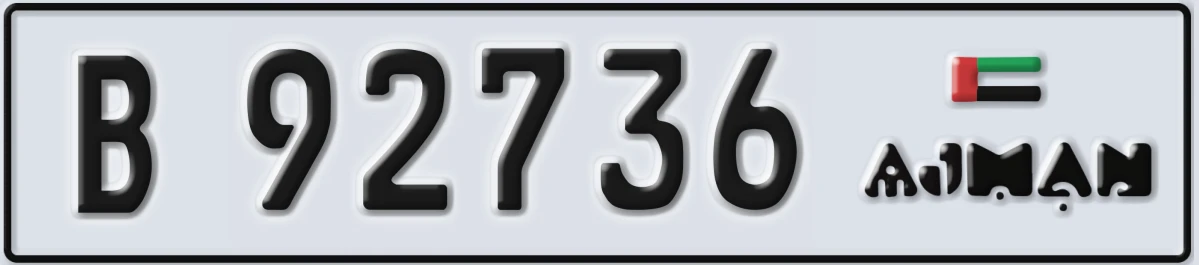 UAE License Plate Ajman B 92736
