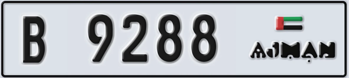 UAE License Plate Ajman B 9288