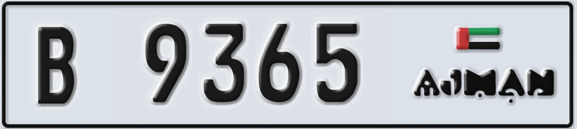UAE License Plate Ajman B 9365
