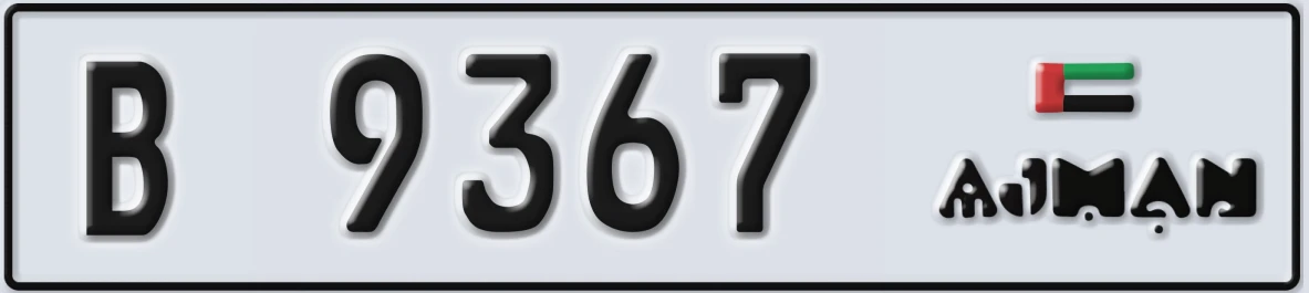 UAE License Plate Ajman B 9367