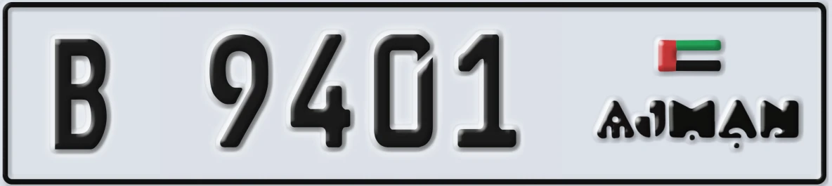 UAE License Plate Ajman B 9401