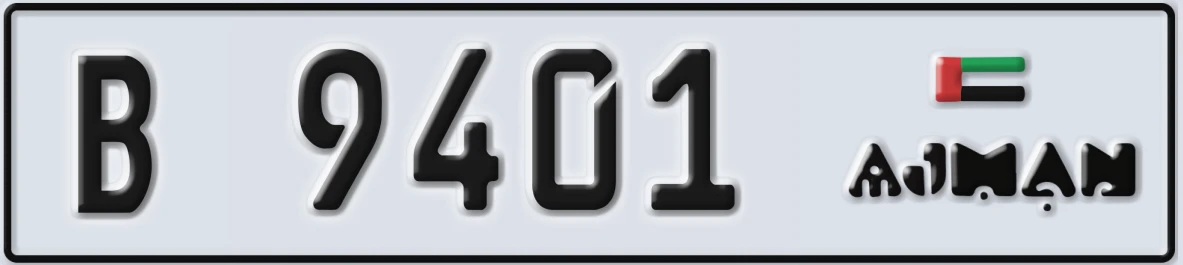 UAE License Plate Ajman B 9401