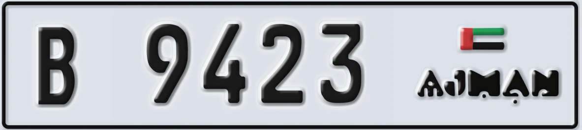 UAE License Plate Ajman B 9423