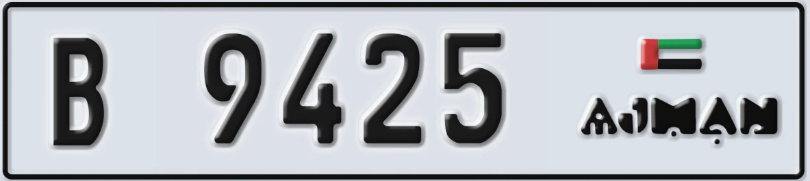 UAE License Plate Ajman B 9425