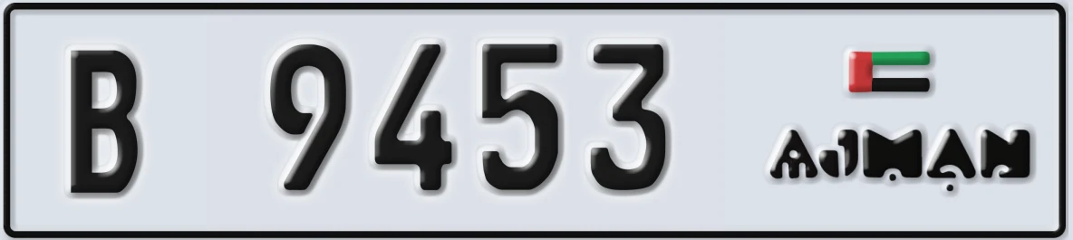 UAE License Plate Ajman B 9453
