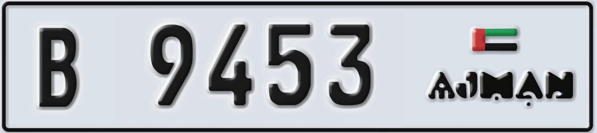 UAE License Plate Ajman B 9453