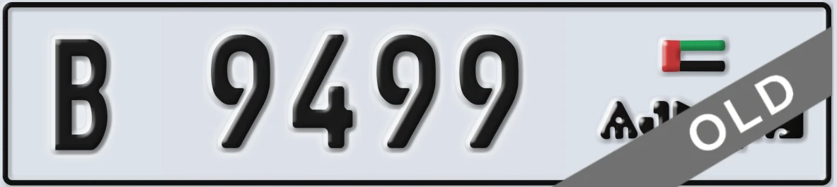 UAE License Plate Ajman B 9499