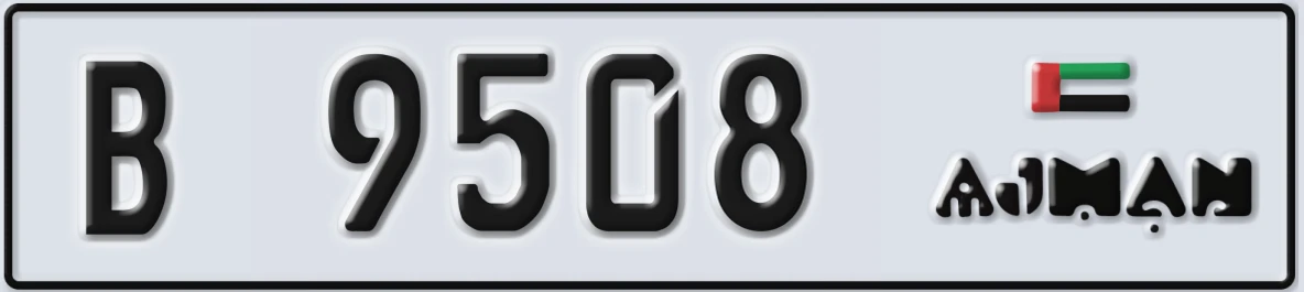 UAE License Plate Ajman B 9508
