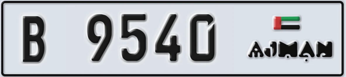 UAE License Plate Ajman B 9540