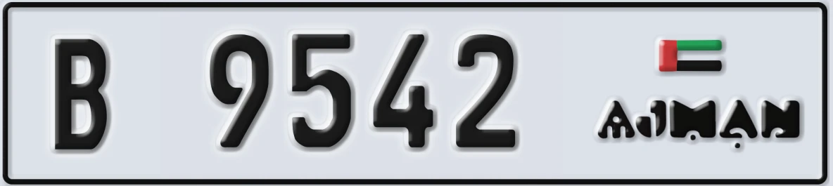 UAE License Plate Ajman B 9542