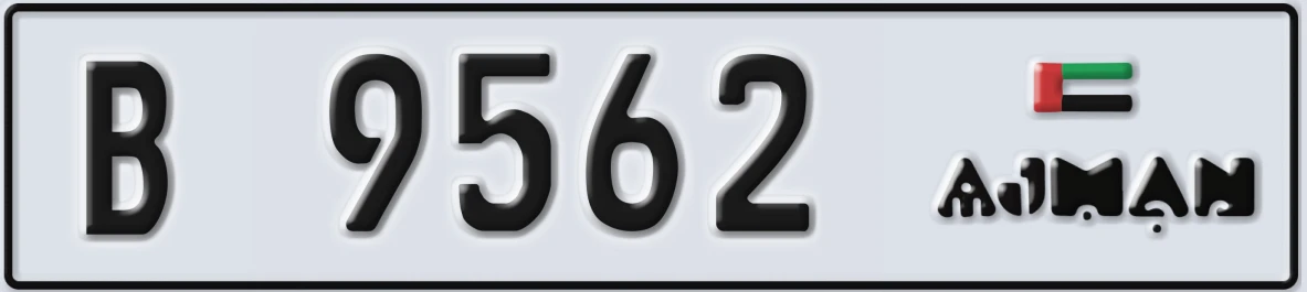 UAE License Plate Ajman B 9562