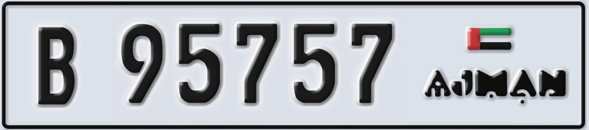 UAE License Plate Ajman B 95757