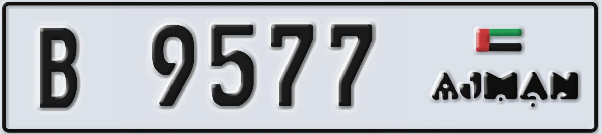 UAE License Plate Ajman B 9577