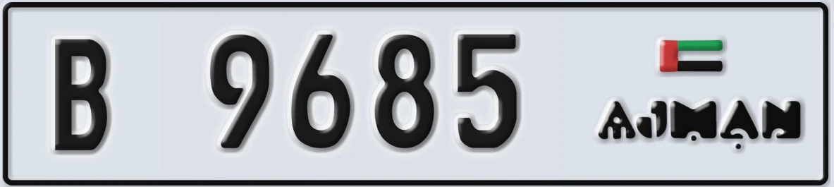 UAE License Plate Ajman B 9685