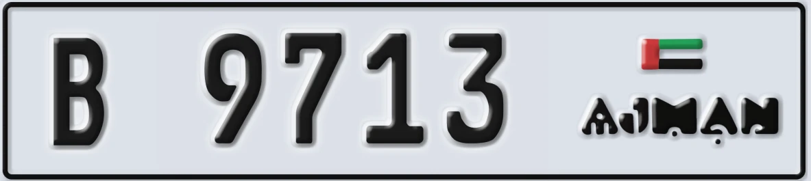 UAE License Plate Ajman B 9713