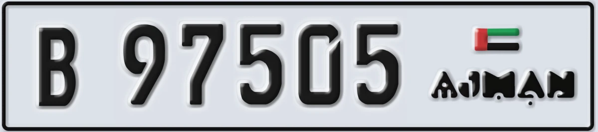 UAE License Plate Ajman B 97505
