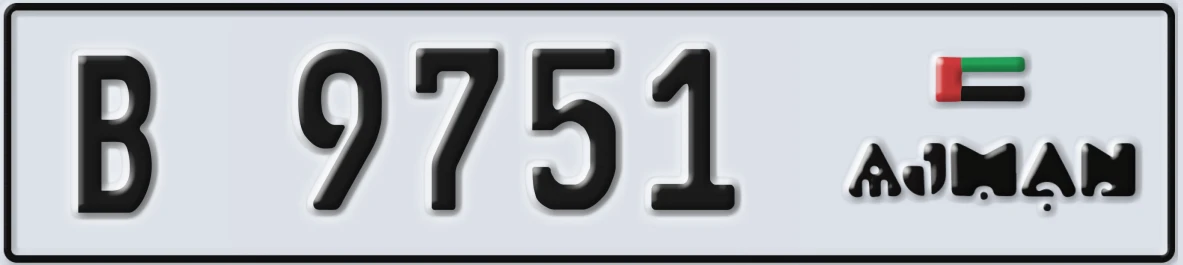 UAE License Plate Ajman B 9751