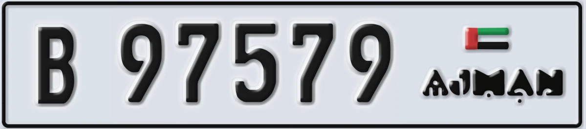 UAE License Plate Ajman B 97579