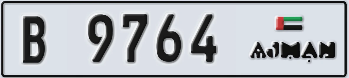 UAE License Plate Ajman B 9764