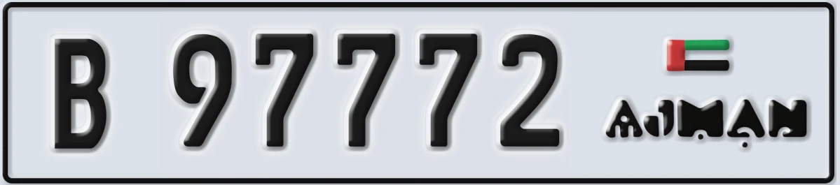 UAE License Plate Ajman B 97772