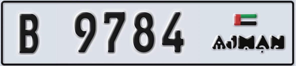 UAE License Plate Ajman B 9784