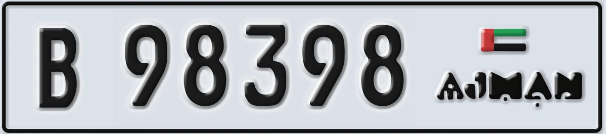 UAE License Plate Ajman B 98398