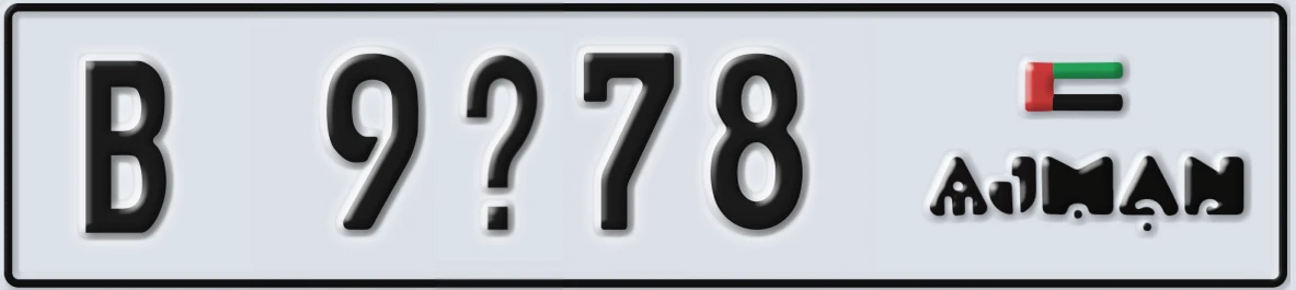 UAE License Plate Ajman B 9X78