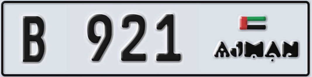 UAE License Plate Ajman B 9X21