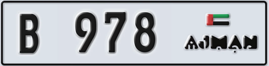 UAE License Plate Ajman B 9X78