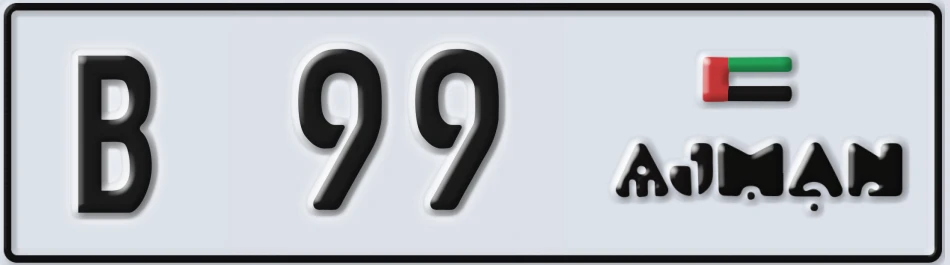 UAE License Plate Ajman B 9XX9