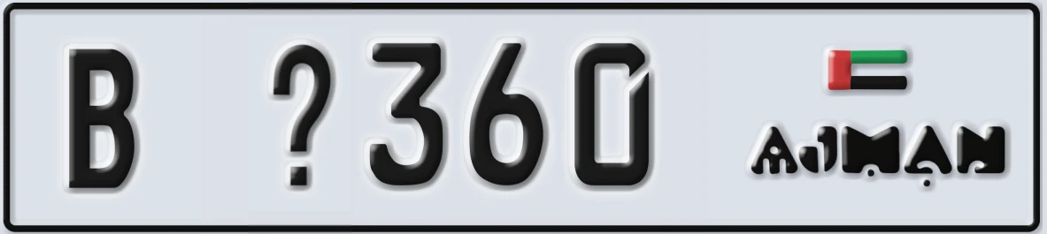 UAE License Plate Ajman B X360