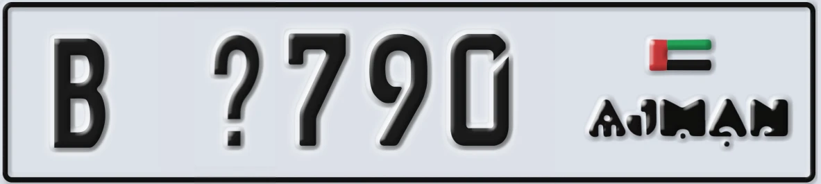 UAE License Plate Ajman B X790