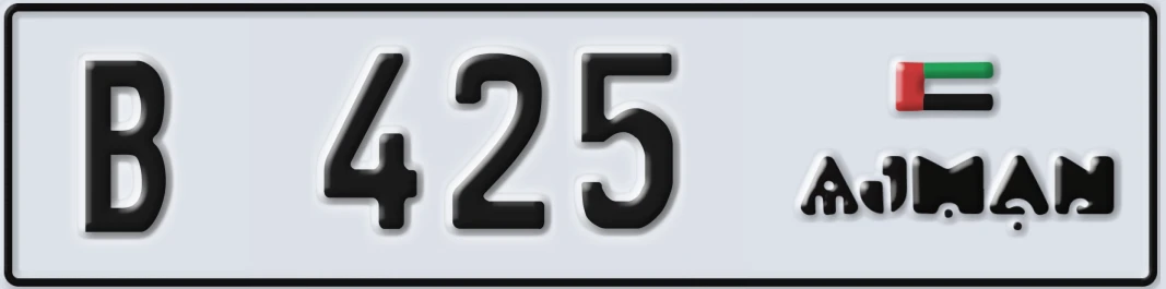 UAE License Plate Ajman B X425