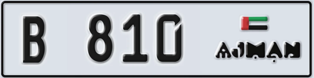 UAE License Plate Ajman B X810