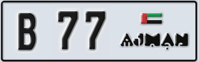 UAE License Plate Ajman B XXX77