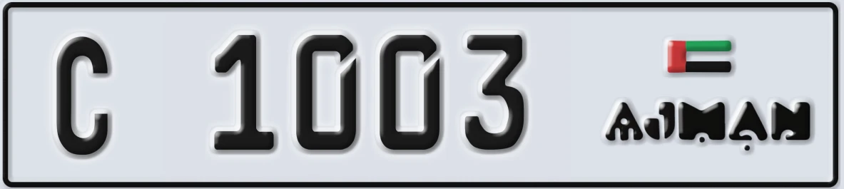 UAE License Plate Ajman C 1003