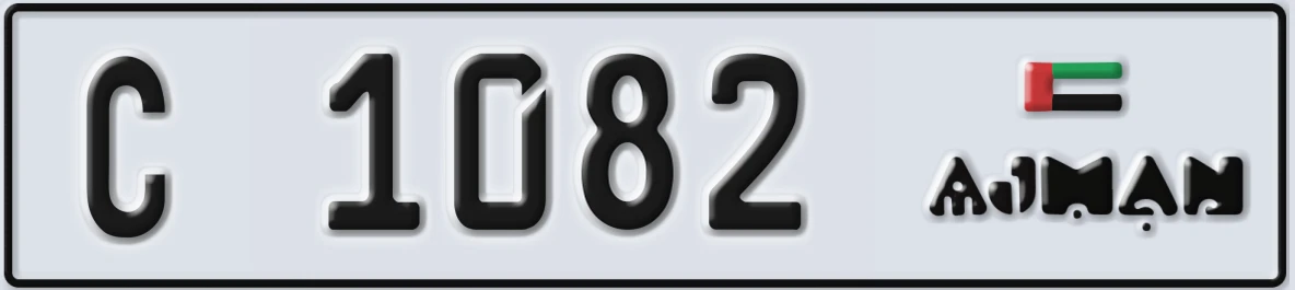 UAE License Plate Ajman C 1082