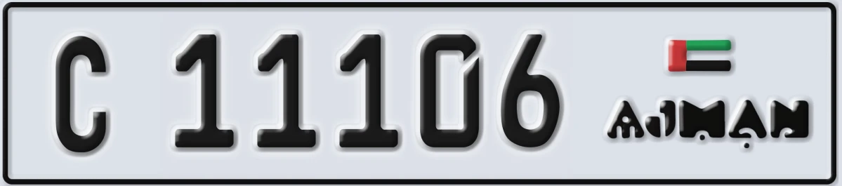 UAE License Plate Ajman C 11106