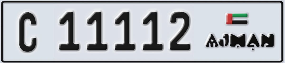UAE License Plate Ajman C 11112