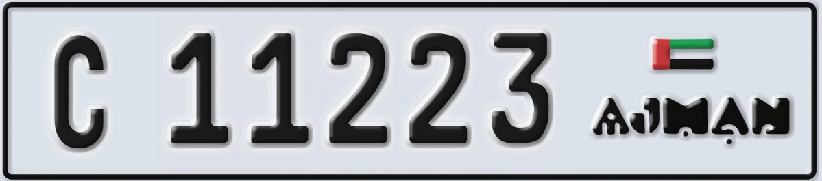 UAE License Plate Ajman C 11223